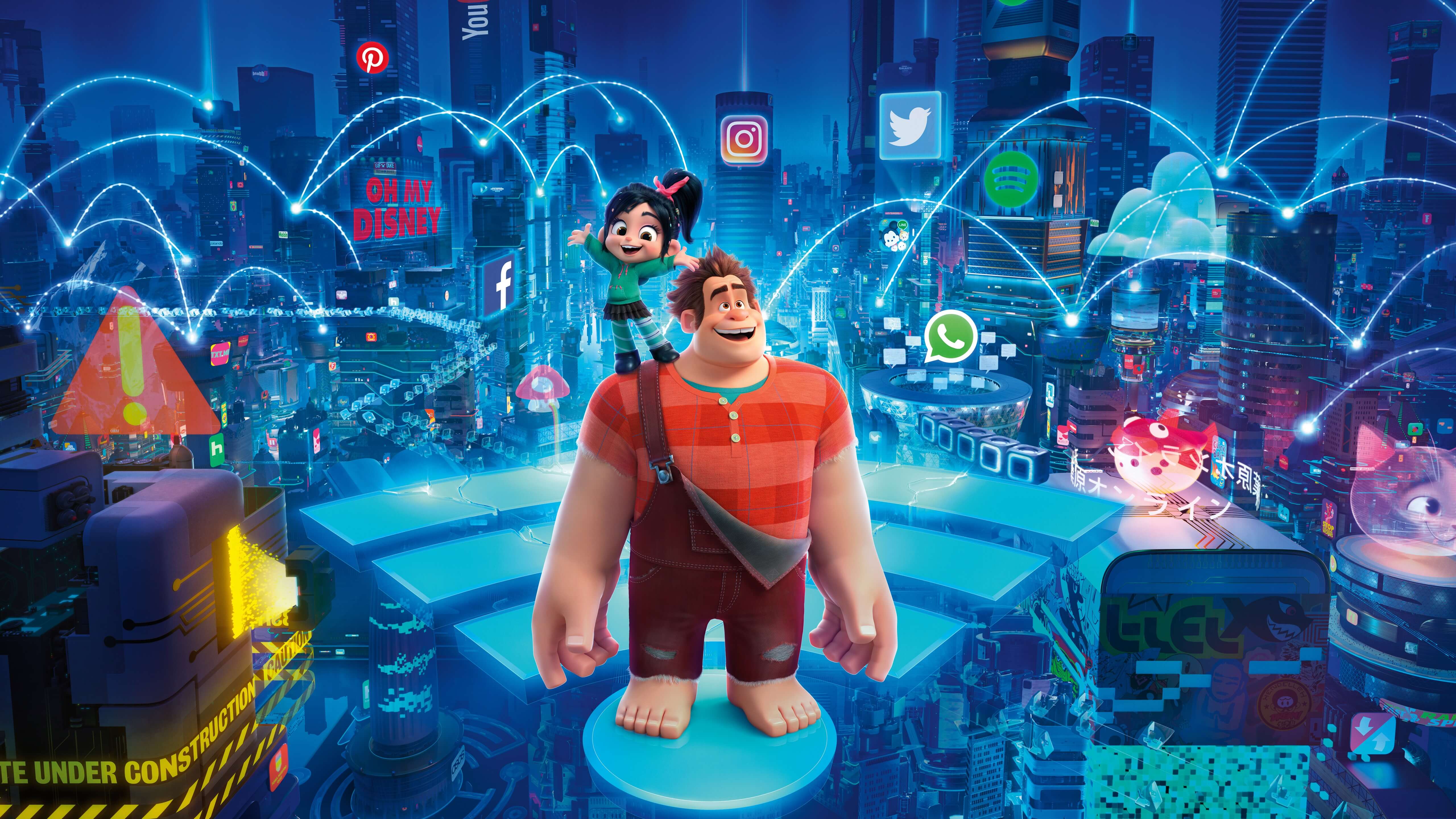 Disney Wreck-it Ralph 2 - Skemmi interactive movie premiere, AR Cinema Battle, Audience Participation, Cinema, Crowd Gaming, Pancake Milkshake Game